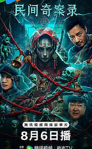 亚洲尺码与欧洲尺码的区别之跨境服装选购核对