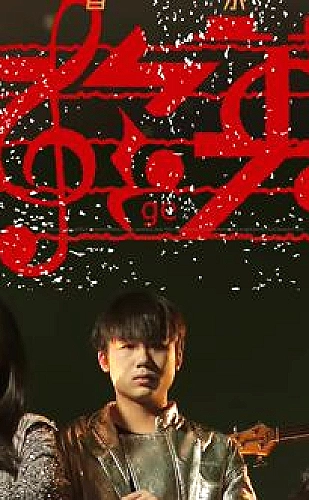 亚洲尺码与欧洲尺码的区别：标注体系